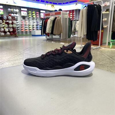 安德玛男子运动休闲训练篮球鞋