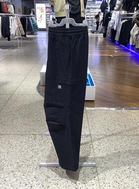 MLB长裤男女26春新款NY小标防泼水降落伞运动休闲阔腿裤3AWPB0161