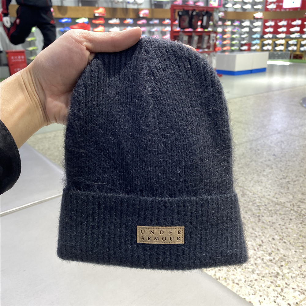 安德玛男女运动休闲保暖针织帽