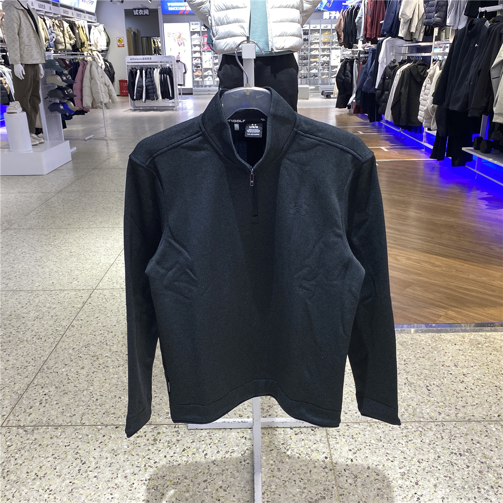 安德玛UA新款上衣男士休闲运动跑步健身半拉链黑色卫衣6003722