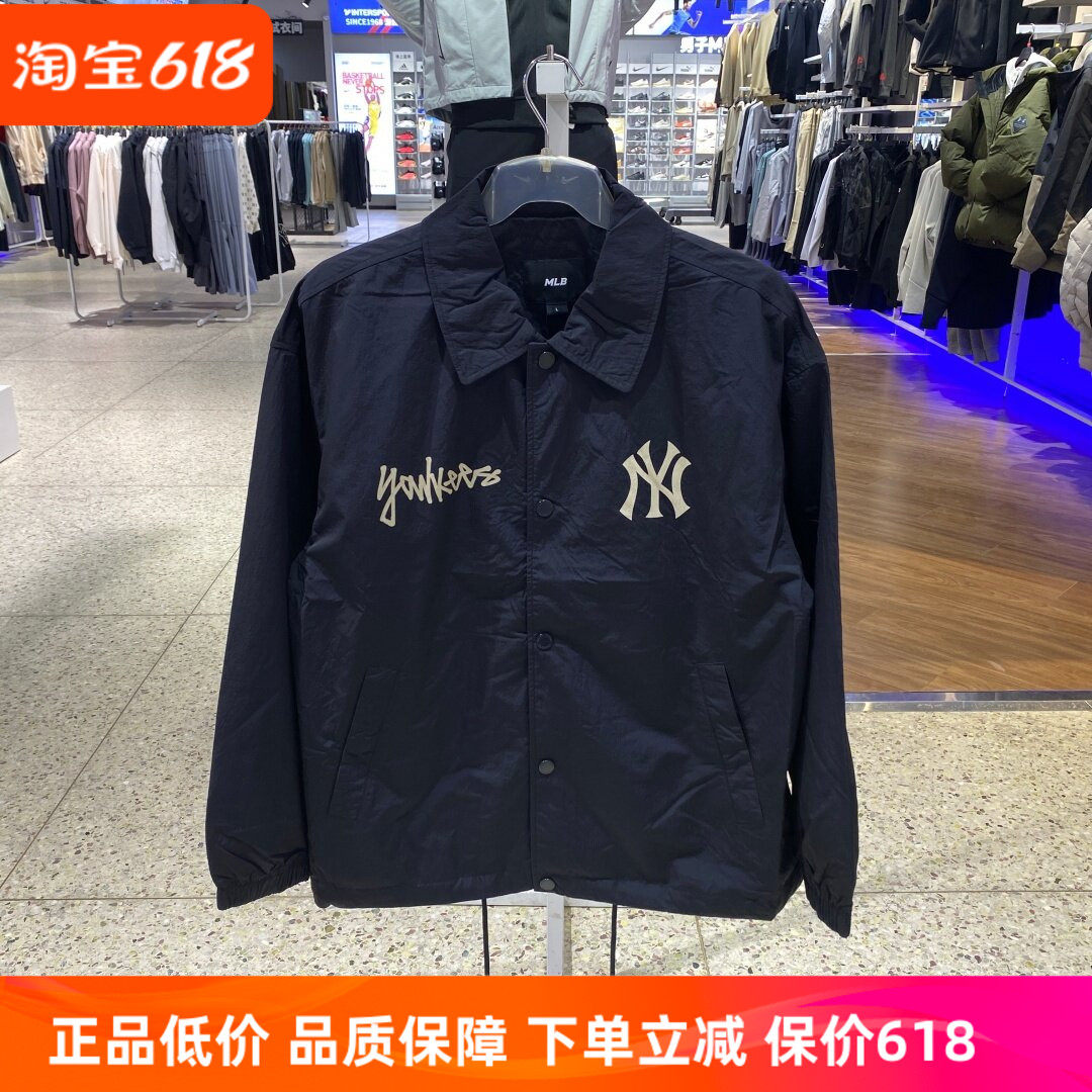 MLB 26年春款男女情侣运动休闲时尚高端夹克外套3AJPB0561