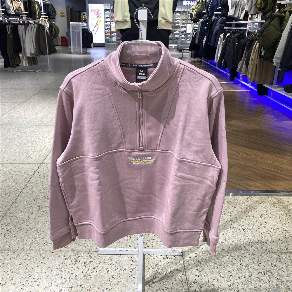 安德玛女子运动休闲卫衣