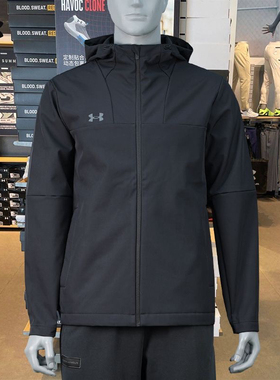 安德玛UnderArmour男女秋冬加绒保暖连帽拉链外套24600408-001