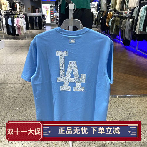 MLBNY大标凉感宽松短袖T恤
