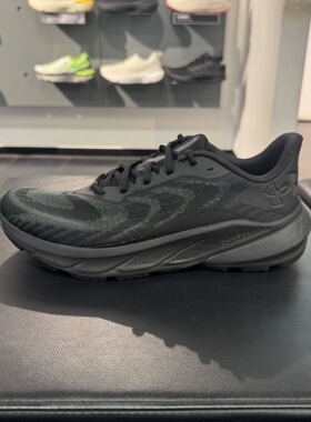 UnderArmour安德玛26款Turbulence 3男子缓震支撑跑步鞋6006717