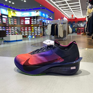 耐克女鞋VaporFly NEXT% 4马拉松碳板长距离竞速跑步鞋IO9560