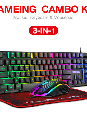 Gaming Keyboard And Mouse Wired Gamer Mousepad RGB键盘鼠标