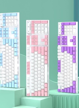 Wired Gaming Keyboard Backlight Gamer USB游戏有线键盘电脑