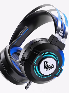 7.1 channel wired headset 3.5+USB with microphone headphone