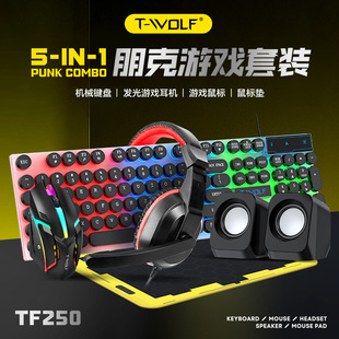 5 IN 1 Wired Keyboard and Mouse Pad Gaming Headset Speaker