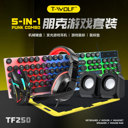 5 IN 1 Wired Keyboard and Mouse Pad Gaming Headset Speaker