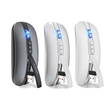 Bluetooth 2.4G Wireless Mouse Rechargeable Silent蓝牙鼠标