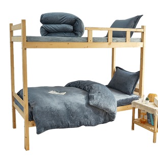 珊瑚绒被子被褥全套六件套单人大学生宿舍男生专用棉被一整套装四