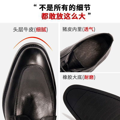 皮鞋男商务正装青年潮流英伦风休闲男鞋秋季新款韩版百搭尖头鞋子