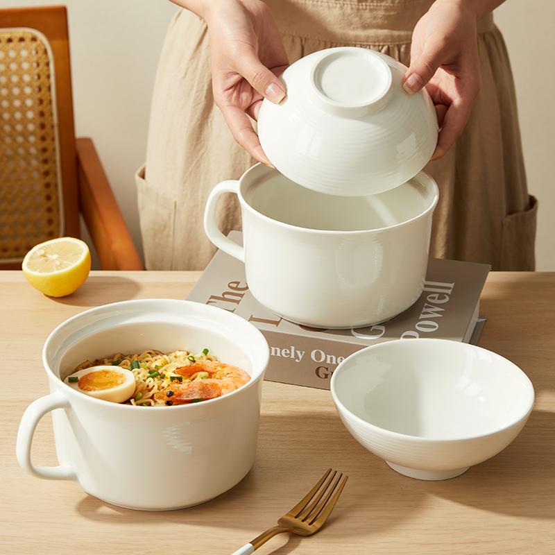 新居意home810ml15.5cm6英寸泡面碗猪油罐大饭碗陶瓷宿舍学生微瑕