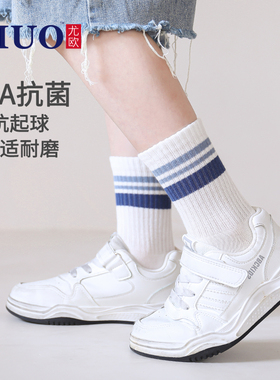 宝宝袜子春秋薄款婴儿中筒袜无骨新生儿棉袜松口不勒儿童袜学生袜