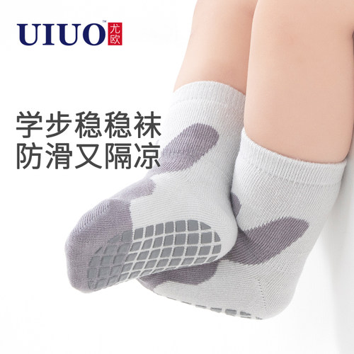 宝宝地板袜春秋薄款中筒袜