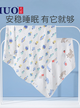 新生儿包巾防惊跳襁褓巾竹棉包被初生婴儿包单宝宝浴巾抱被薄款