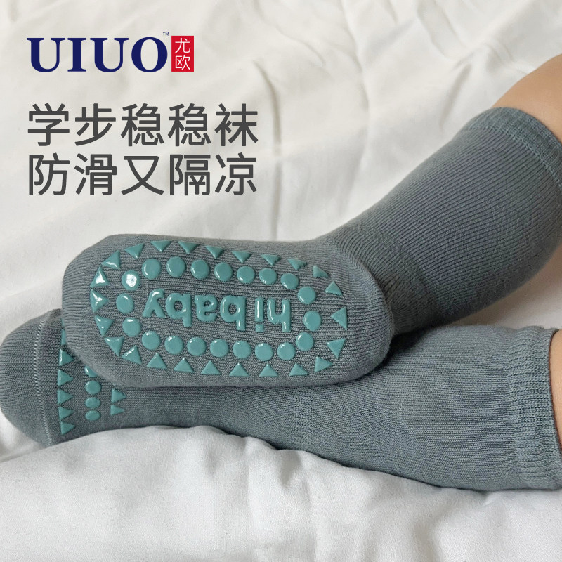 宝宝防滑地板袜春秋薄款