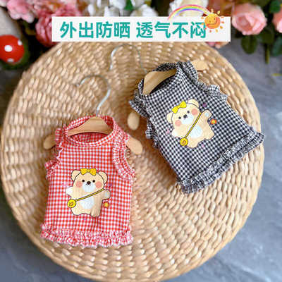 宠物夏季格子衬衫马尔济斯约克夏比熊泰迪小型犬夏天薄款狗狗衣服