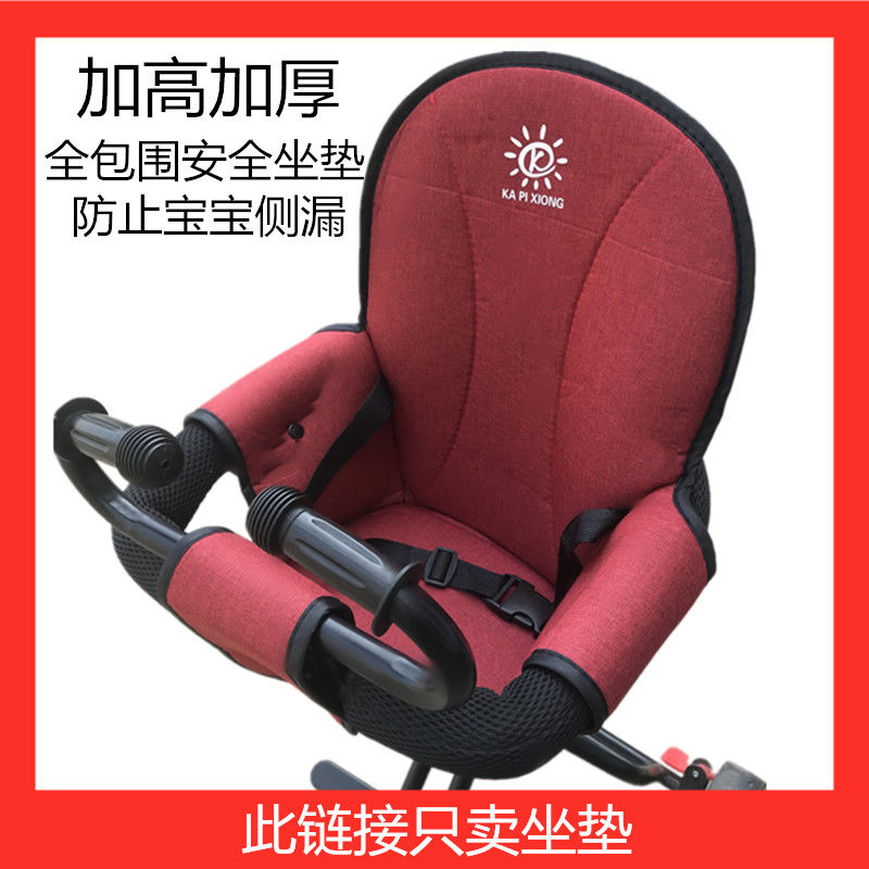 透气儿童手推车加厚凉席