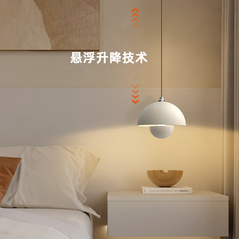 2024新款护眼升降触摸开关北欧