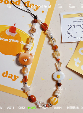 【HAKIMI】原创设计橘汁小熊手机链成品可爱韩系陶瓷相机绳拍立得