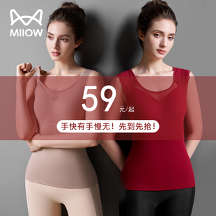 【清仓】秋冬保暖背心女带胸垫收腹束腰塑形美背加绒发热打底上衣