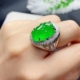 缅甸翡翠貔貅戒指银镶嵌男款 女士冰种祖母绿阳绿翡翠处理