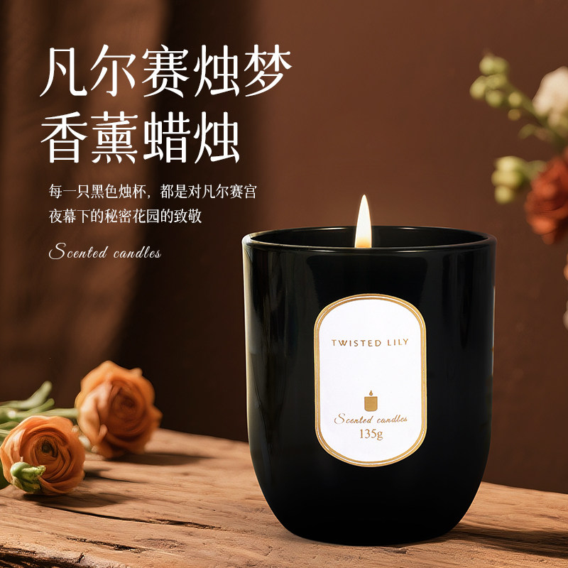 【文创新宠】T家高级香薰蜡烛