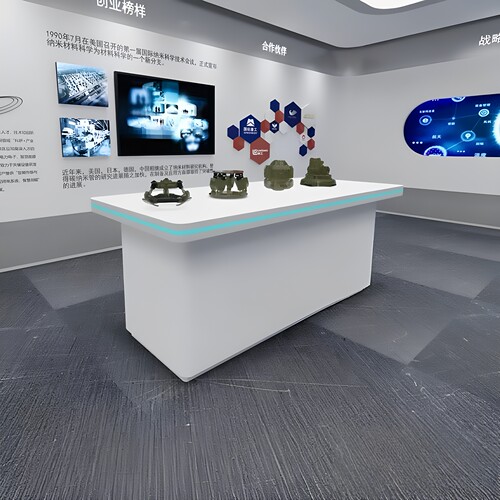 展厅中岛发光机器人展示台