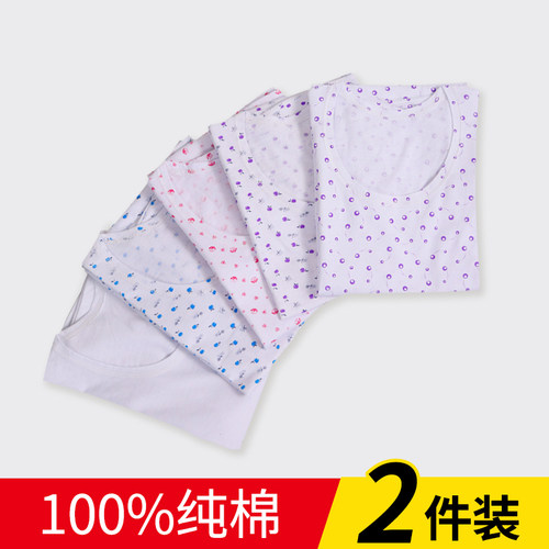 中老年妈妈纯棉宽松背心夏季新款