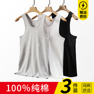 男士纯棉中老年人背心内穿大码宽松春夏季二道老头跨栏白汗衫爸爸