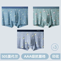 9096-кка-световое серое небо синий темно-зеленый