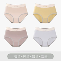 4 Установки