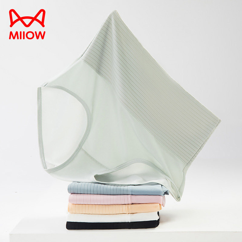 猫人内裤女士无痕夏季薄款女生抗菌纯棉裆高腰收腹不夹臀三角短裤,女士内衣/男士内衣/家居服,女三角裤,淘宝优惠券,粉丝福利购,淘宝优惠卷