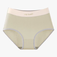 Зеленый, легкий и тонкий, дышащий, хлопковый, антибактериальный