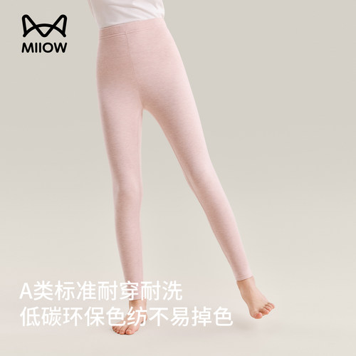 猫人秋裤A类棉女童保暖中大童