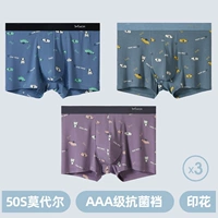 9098-Sku-голубая серая темно-фиолетовая темно-синяя