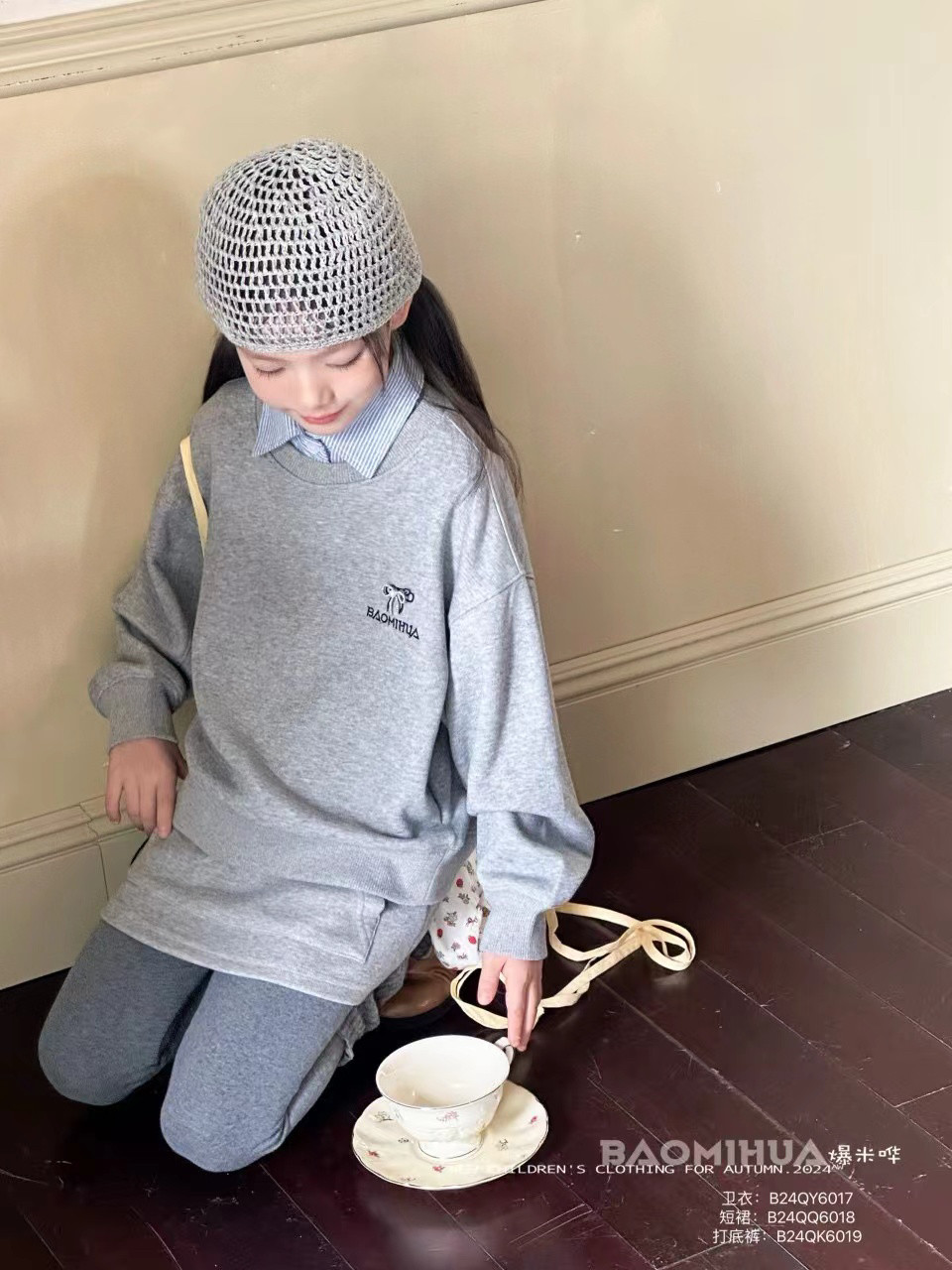韩国童装女童套装宽松休闲24春秋款中大童亲子卫衣3件套时髦外套