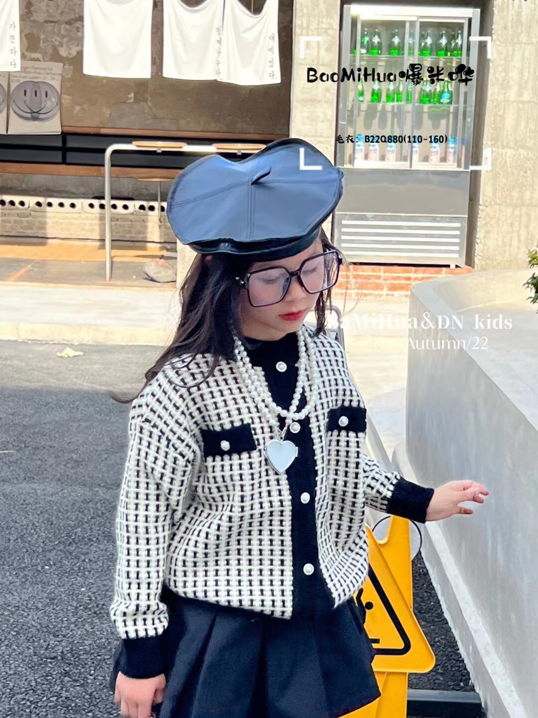 韩国品牌童装波拉2022秋装外套女童韩版小香风毛衣开衫针织衫现货