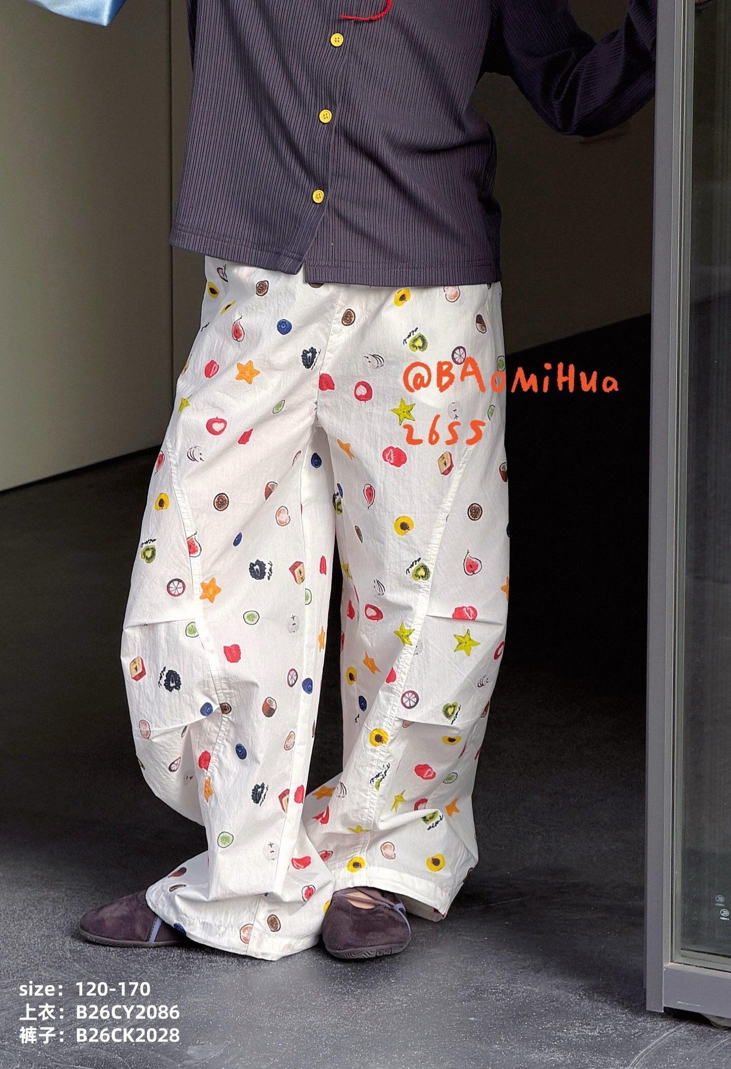 爆米哗品牌2026春夏款韩新款儿童女童休闲裤裤子潮童香蕉裤长裤