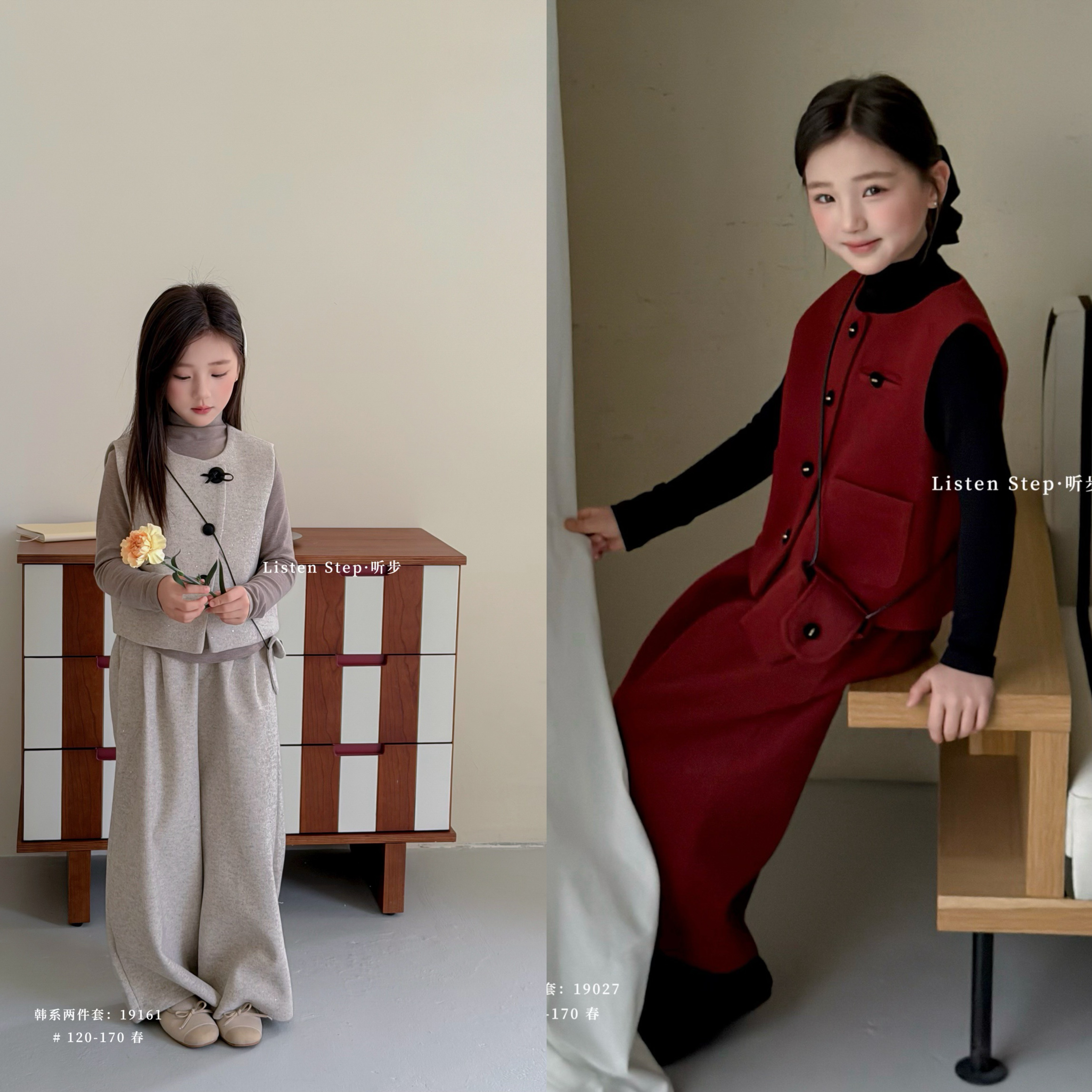 听步韩国童装秋冬季新款女童套装儿童新年呢子马甲阔腿裤子拜年服