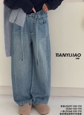 天依角童装2026春冬季新款女童一体绒贴钻牛仔裤洋气春长裤25368