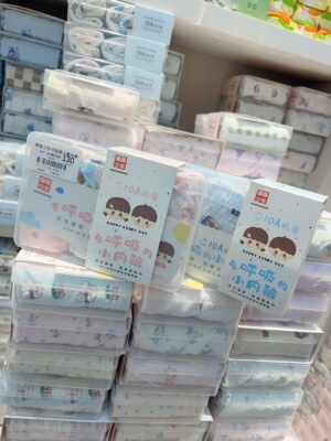 喔喔少年男女童内裤平角裤三角宝宝儿童少女短裤卡通2条装纯棉