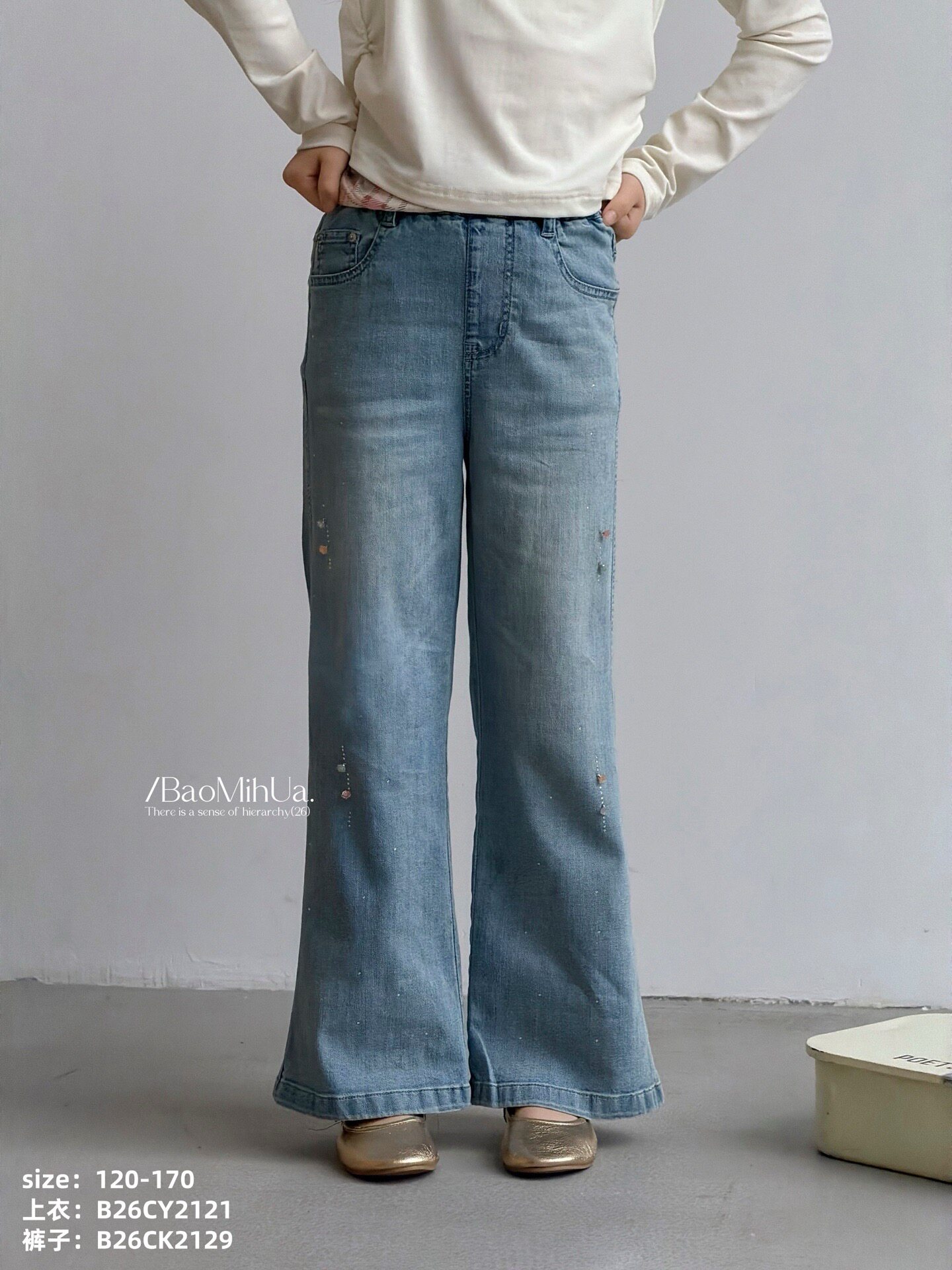 爆米哗童装26年春款韩新款儿童女童牛仔裤裤子潮童直筒钻微喇裤子