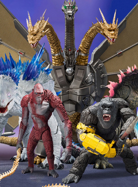 SHM哥斯拉大战金刚2手办基多拉机械恐龙模型红莲核能超可动玩具