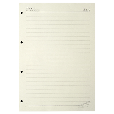 米黄色A4B5A5A6A7活页纸