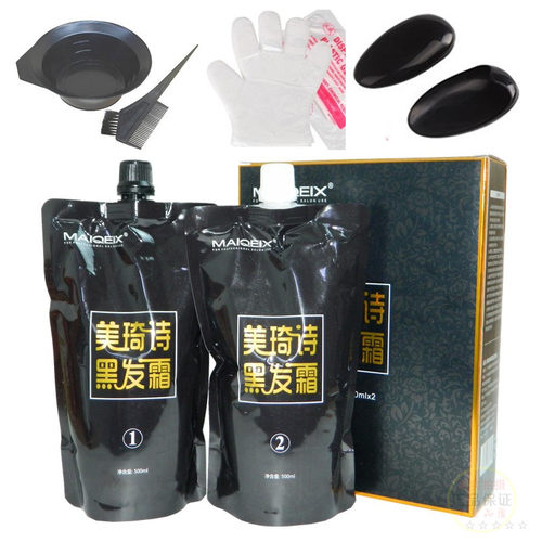 海露染发膏美琦诗黑发霜自然黑