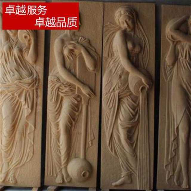 高端浮雕壁画人物浮雕欧式沐浴图浴女浴女图背景墙浮雕壁饰砂奢华